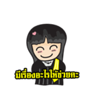 Lawyer Thailand 2（個別スタンプ：12）