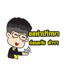 Lawyer Thailand 2（個別スタンプ：13）