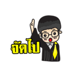 Lawyer Thailand 2（個別スタンプ：29）