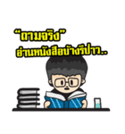 Lawyer Thailand 2（個別スタンプ：32）