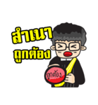 Lawyer Thailand 2（個別スタンプ：34）