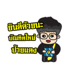 Lawyer Thailand 2（個別スタンプ：35）