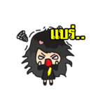 Lawyer Thailand 2（個別スタンプ：37）
