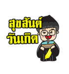 Lawyer Thailand 2（個別スタンプ：38）