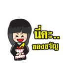 Lawyer Thailand 2（個別スタンプ：39）
