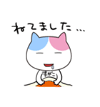 すがこさん専用お名前スタンプ（個別スタンプ：7）