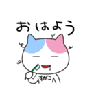 すがこさん専用お名前スタンプ（個別スタンプ：8）