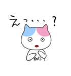 すがこさん専用お名前スタンプ（個別スタンプ：25）