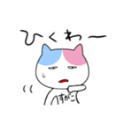 すがこさん専用お名前スタンプ（個別スタンプ：26）
