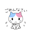 すがこさん専用お名前スタンプ（個別スタンプ：27）