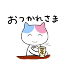 すがこさん専用お名前スタンプ（個別スタンプ：33）