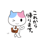 すがこさん専用お名前スタンプ（個別スタンプ：38）