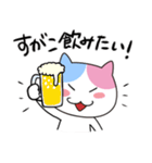 すがこさん専用お名前スタンプ（個別スタンプ：39）