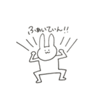 ゆる〜いうさぎとひつじ（個別スタンプ：3）