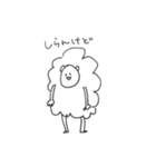ゆる〜いうさぎとひつじ（個別スタンプ：6）