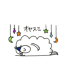 ゆる〜いうさぎとひつじ（個別スタンプ：12）
