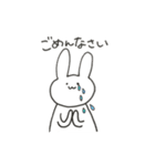 ゆる〜いうさぎとひつじ（個別スタンプ：13）