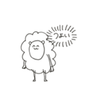 ゆる〜いうさぎとひつじ（個別スタンプ：15）