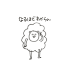 ゆる〜いうさぎとひつじ（個別スタンプ：16）