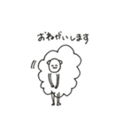 ゆる〜いうさぎとひつじ（個別スタンプ：24）