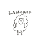 ゆる〜いうさぎとひつじ（個別スタンプ：28）