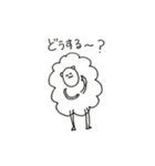 ゆる〜いうさぎとひつじ（個別スタンプ：31）