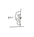 ゆる〜いうさぎとひつじ（個別スタンプ：35）