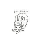 ゆる〜いうさぎとひつじ（個別スタンプ：37）