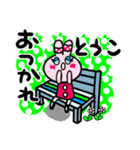 とうこさんが使う名前スタンプ（個別スタンプ：4）