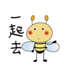 The bee 2（個別スタンプ：5）