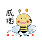 The bee 2（個別スタンプ：11）