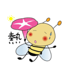 The bee 2（個別スタンプ：13）