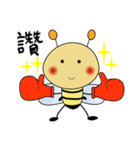 The bee 2（個別スタンプ：15）