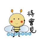 The bee 2（個別スタンプ：18）