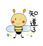 The bee 2（個別スタンプ：21）