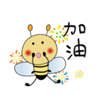 The bee 2（個別スタンプ：23）