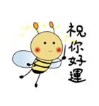 The bee 2（個別スタンプ：35）