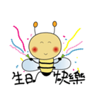 The bee 2（個別スタンプ：37）