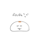 Salapao By Salin（個別スタンプ：5）