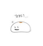 Salapao By Salin（個別スタンプ：6）