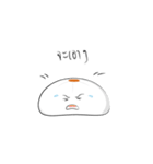 Salapao By Salin（個別スタンプ：7）