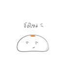 Salapao By Salin（個別スタンプ：8）