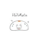 Salapao By Salin（個別スタンプ：9）