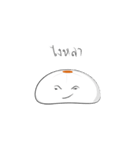 Salapao By Salin（個別スタンプ：10）