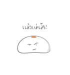 Salapao By Salin（個別スタンプ：11）