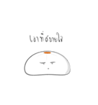 Salapao By Salin（個別スタンプ：12）