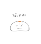 Salapao By Salin（個別スタンプ：14）