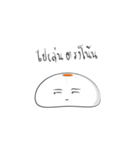 Salapao By Salin（個別スタンプ：18）