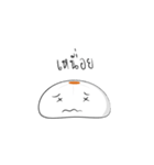 Salapao By Salin（個別スタンプ：19）