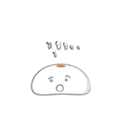 Salapao By Salin（個別スタンプ：20）